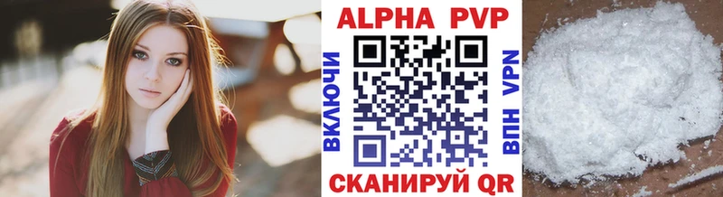 А ПВП СК КРИС  Выборг 