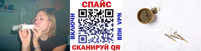 Бутират 99%  Выборг 