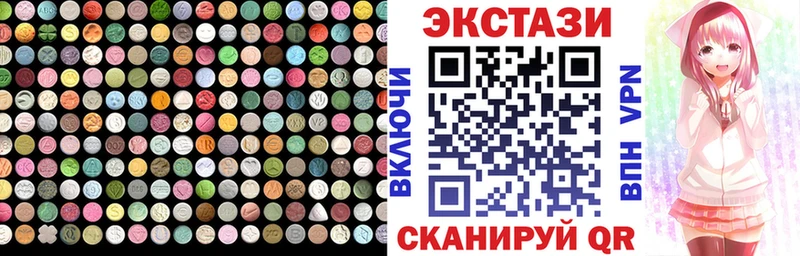 ЭКСТАЗИ TESLA Выборг