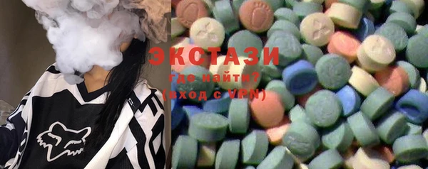 дживик Баксан
