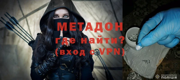 прущий лед Балахна