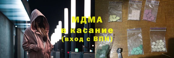 дживик Баксан