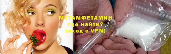 скорость mdpv Белоозёрский