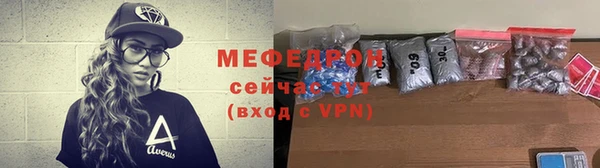 кокс Беломорск