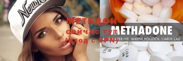 кокс Беломорск