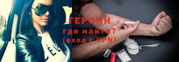 прущий лед Балахна