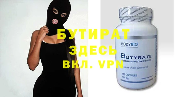 кокс Беломорск