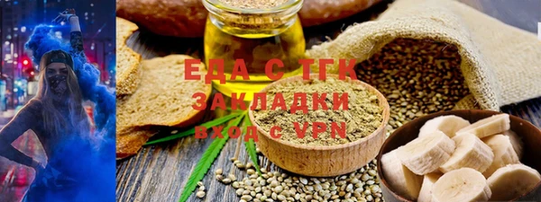a pvp Каменка