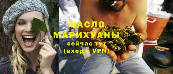 кокс Беломорск
