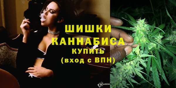 кокс Беломорск