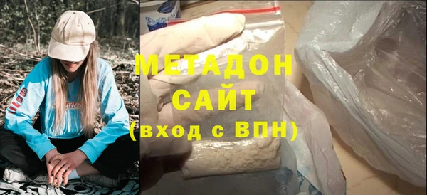 скорость mdpv Белоозёрский