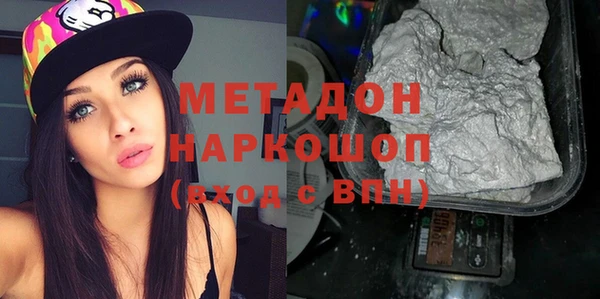 дживик Баксан