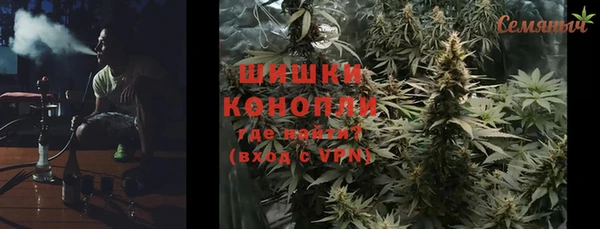 прущий лед Балахна