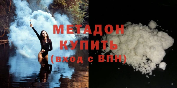 тгк Балабаново