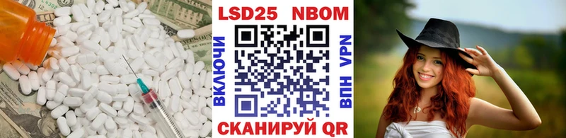 Лсд 25 экстази ecstasy  MEGA как зайти  это клад  Выборг 