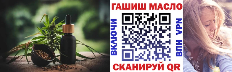 сколько стоит  Выборг  ТГК Wax 
