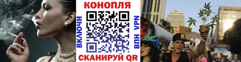 Канабис LSD WEED Выборг